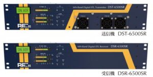 MNバンドデジタルSTL DST/DSR-6500 – RFデザイン